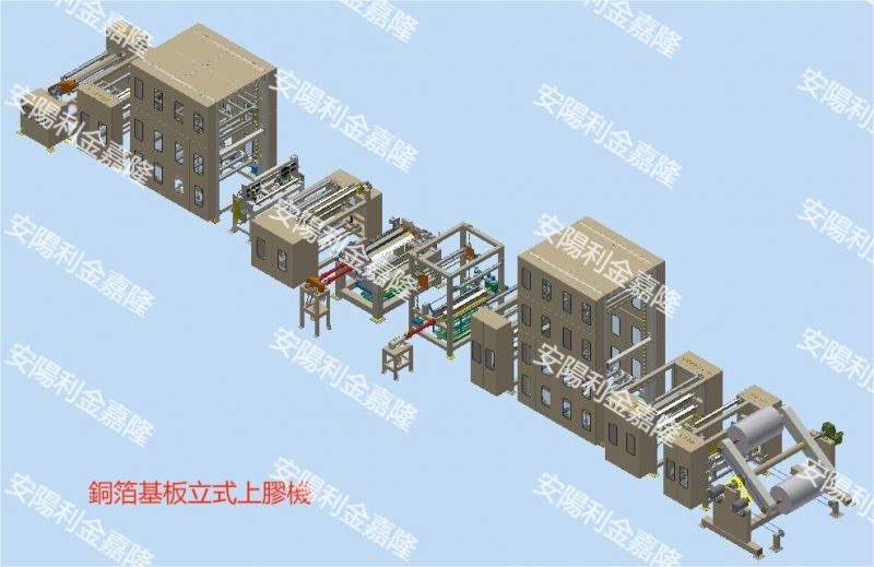 林州致遠上膠機擠壓輪技改案例