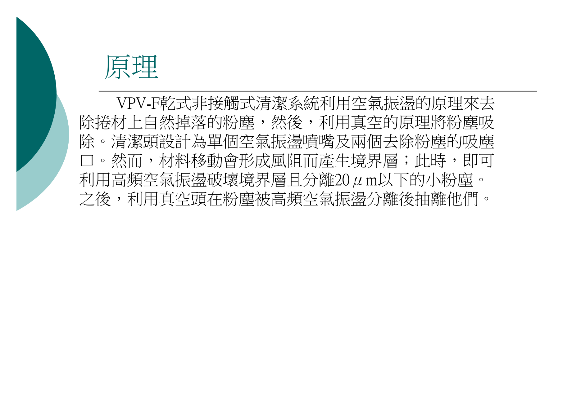 性能_04(1)