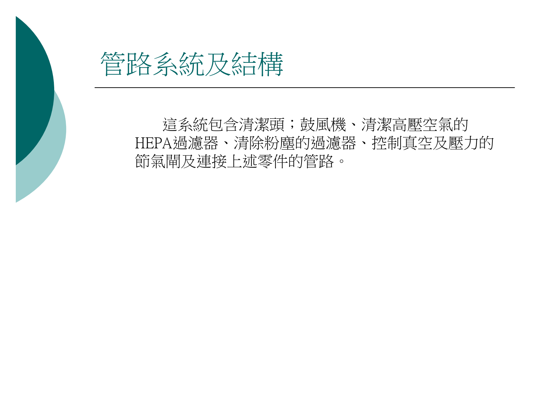 性能_05(1)