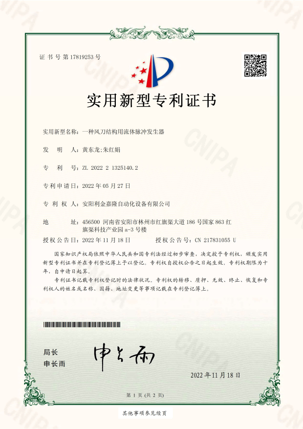 05(1)