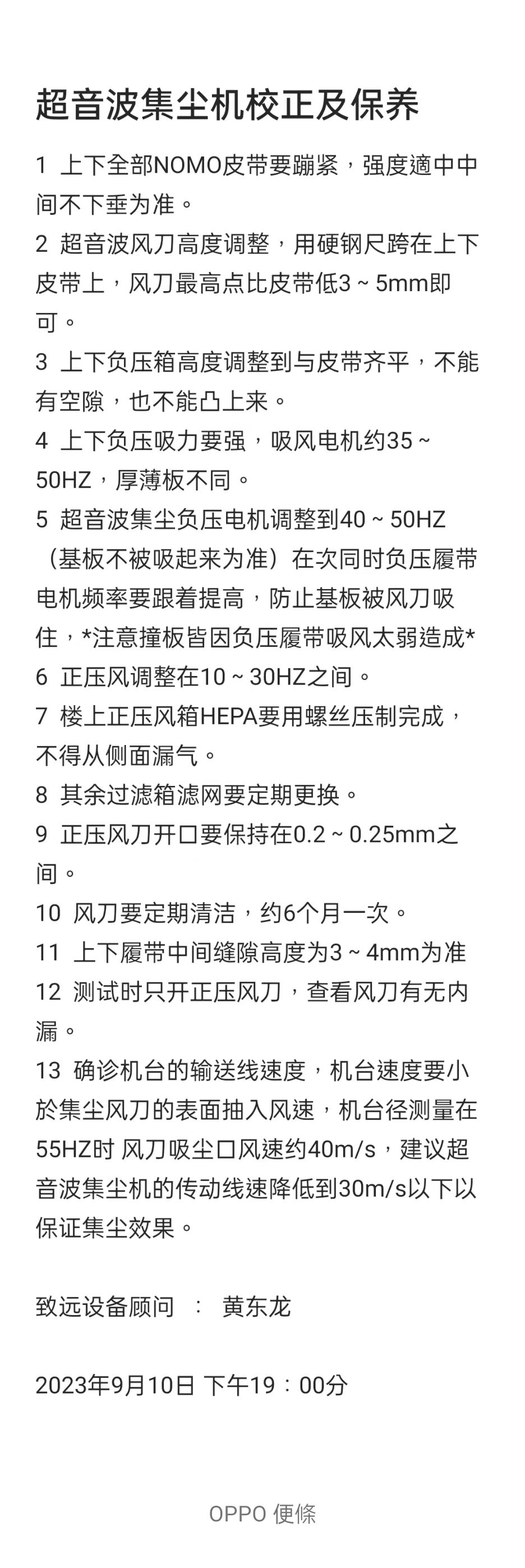 406d04d5d56f61b3ff93a0cbc852310