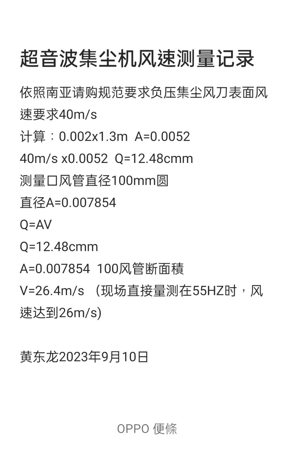 f5a6f7d121448b1039452e218d3104a